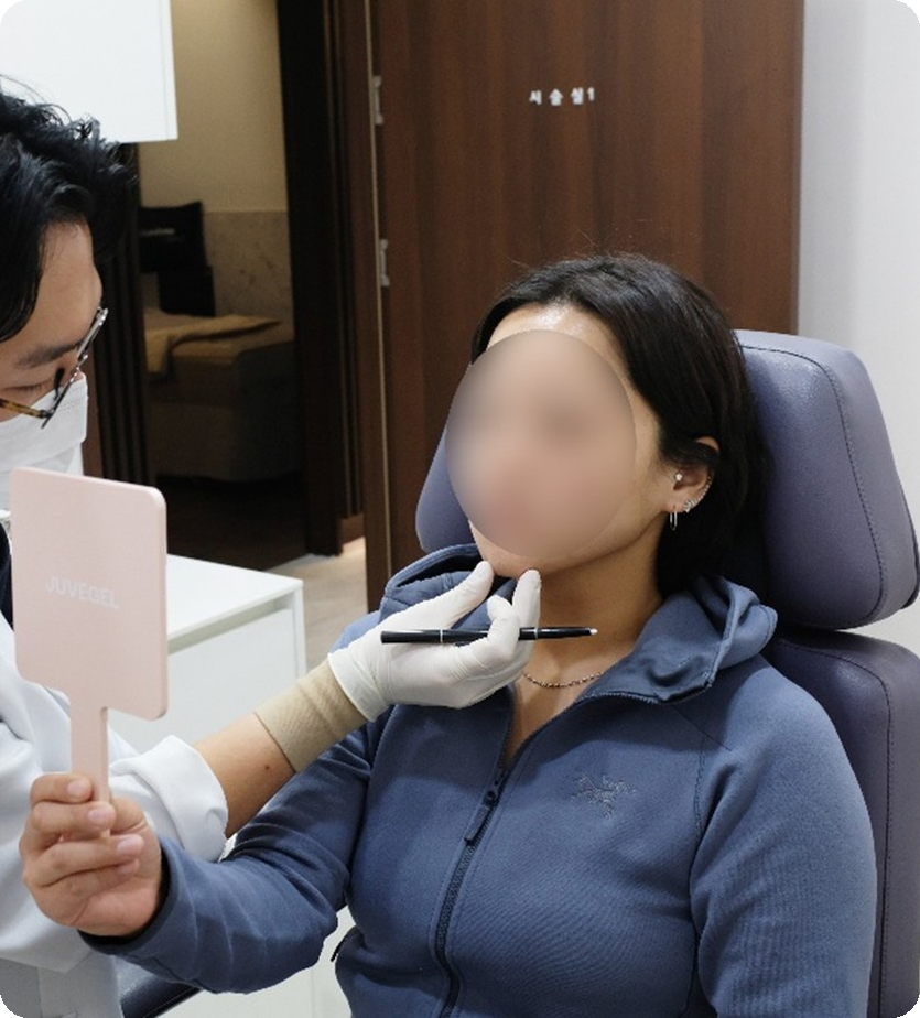 곽동철 대표원장 고우리 주입 디자인